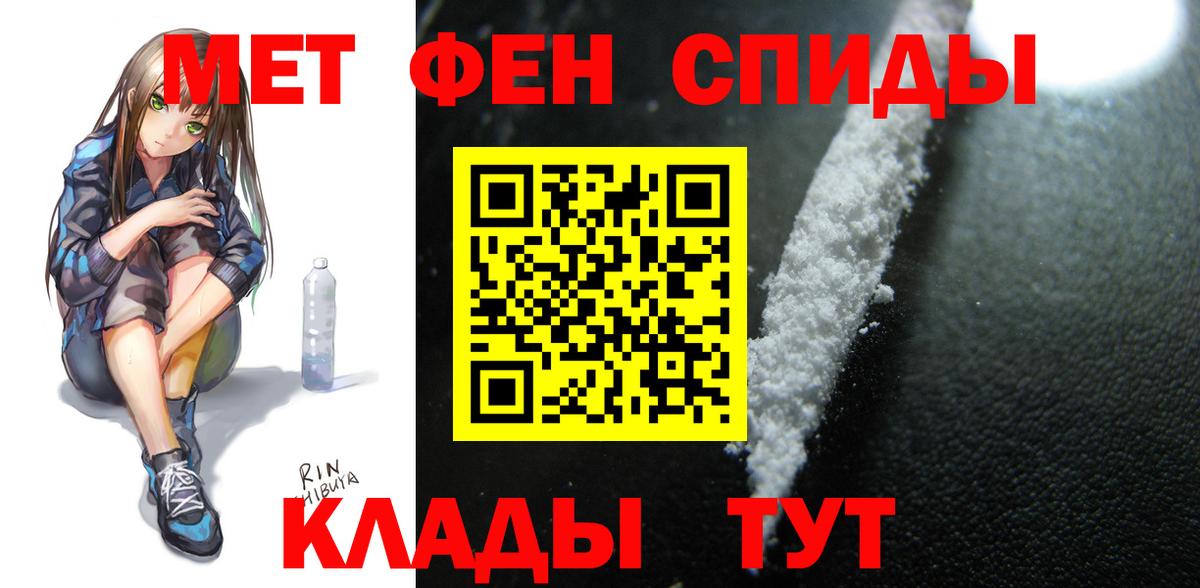 Amphetamine 98% Артём