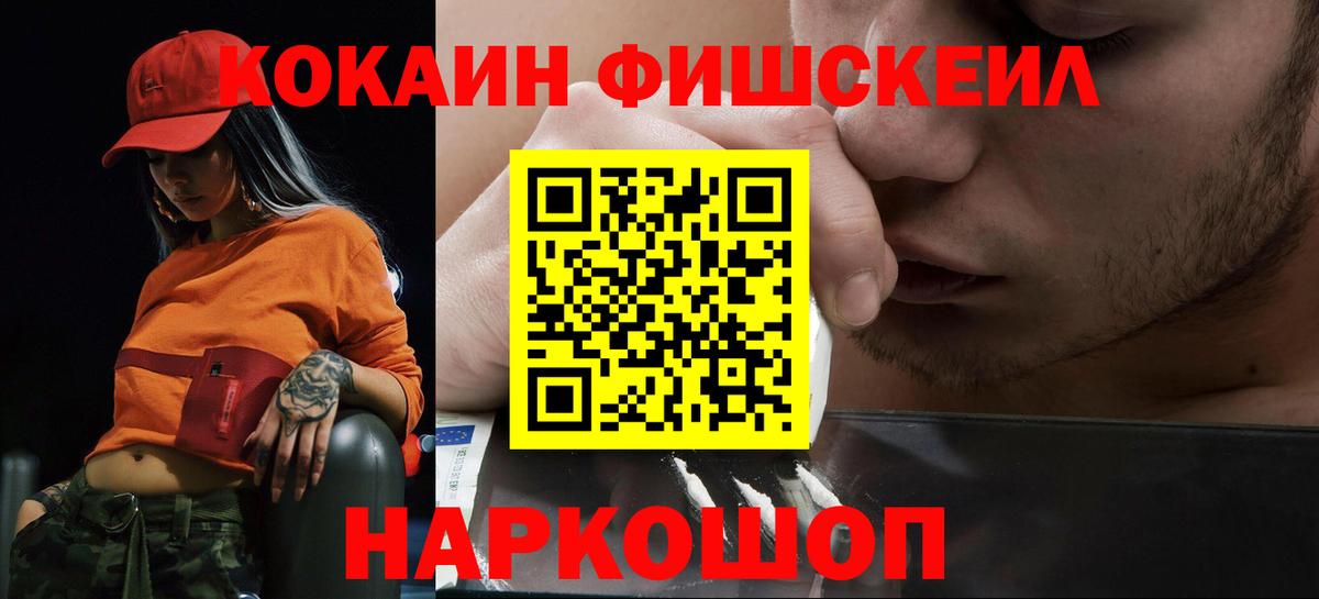 КОКАИН 98% Артём
