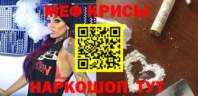 герыч Шелехов