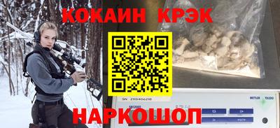 первитин Шахты