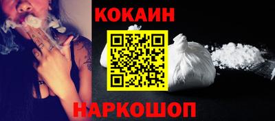 первитин Шахты