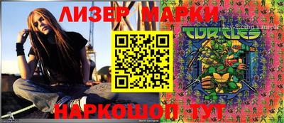 первитин Шахты