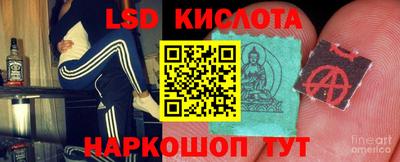 героин Шебекино