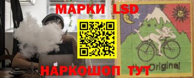 первитин Шахты