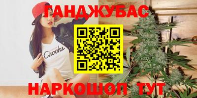первитин Шахты
