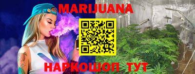 первитин Шахты