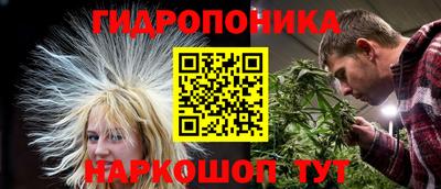 первитин Шахты