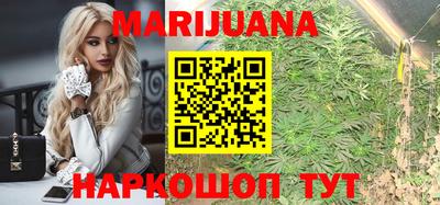 герыч Шелехов