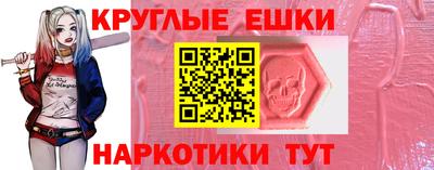 героин Шебекино
