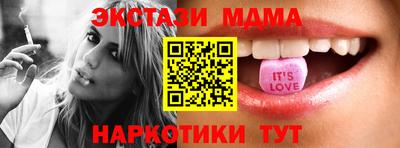 первитин Шахты