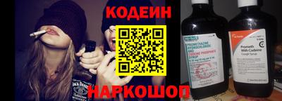 герыч Шелехов