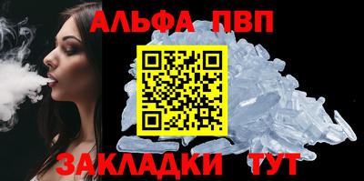герыч Шелехов