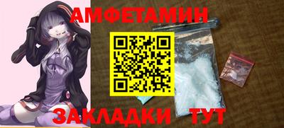 героин Шебекино