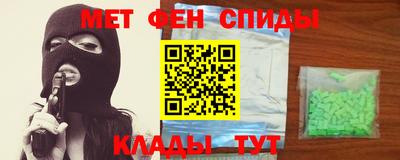 герыч Шелехов