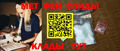 герыч Шелехов