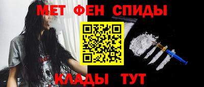 герыч Шелехов