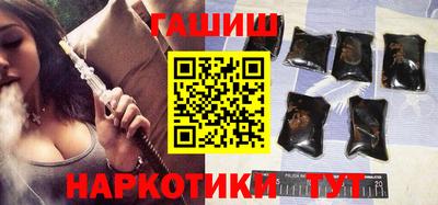 первитин Шахты