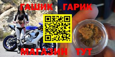 первитин Шахты