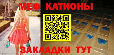 героин Шебекино