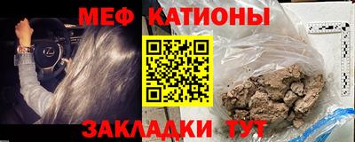 герыч Шелехов